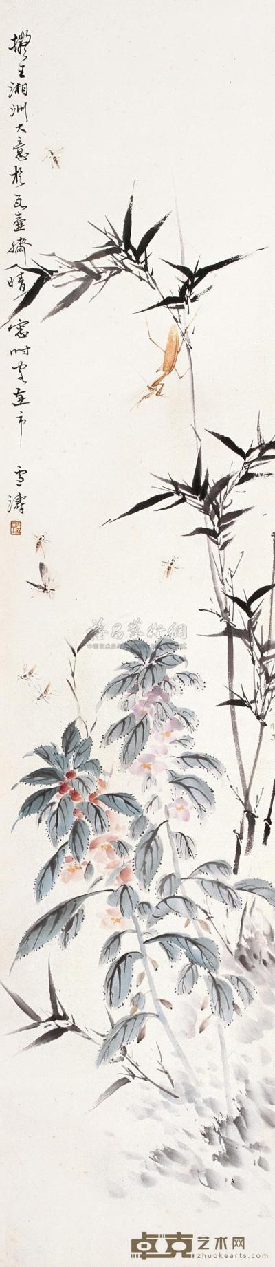王雪涛 花卉草虫 立轴 122.5×26.5cm