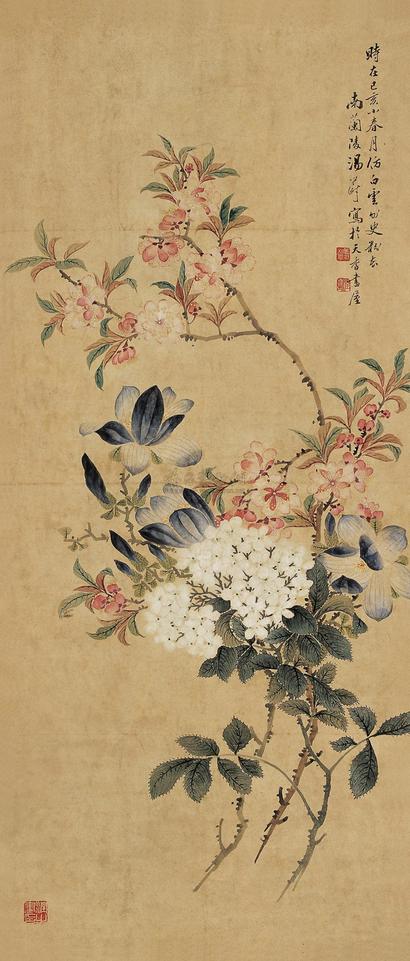 汤世澍 1899年作 花卉 立轴