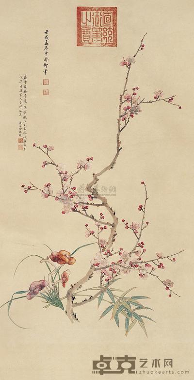 宣统帝 1922年作 花卉 立轴 123×63.5cm