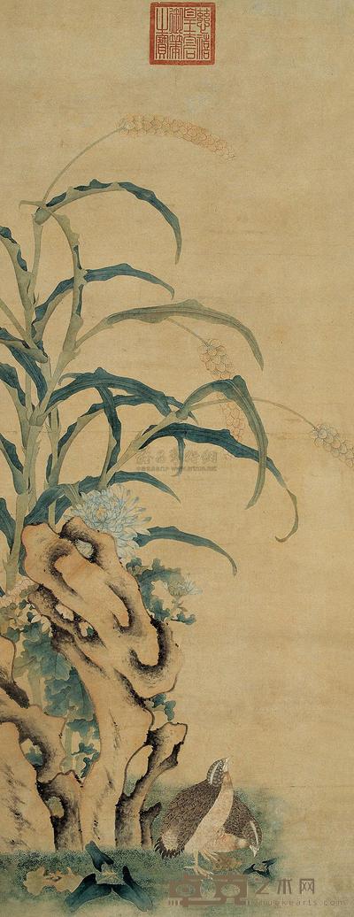 慈禧太后 安居乐业 立轴 125×48.5cm