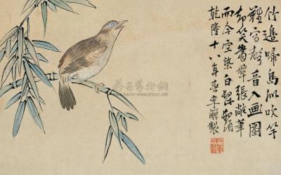 李鱓 1753年作 竹边啼鸟 镜心