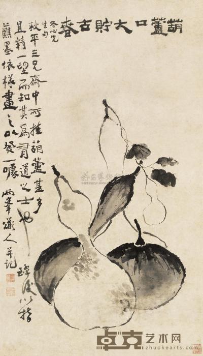 李鱓 1740年作 柳枝鹦鹉 立轴 145×92cm