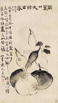 李鱓 1740年作 柳枝鹦鹉 立轴