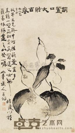 罗聘 葫芦 立轴 80×45.5cm