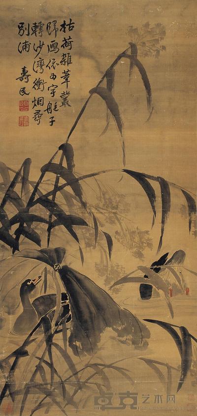 边寿民 芦雁 立轴 113×53cm