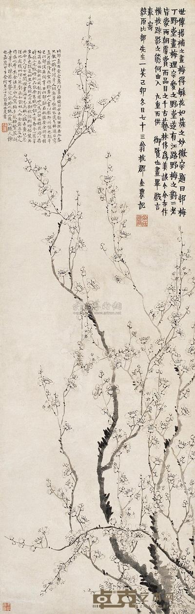 金农 1759年作 梅花 立轴 130×41cm