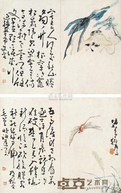 黄慎 花卉草虫 (二帧) 镜心 24.5×31cm×2