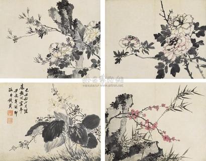 钱载 1769年作 花卉 册 （十二开选四）