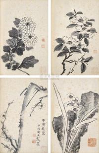 奚冈 1794年作 花卉 册 （十二开选四）