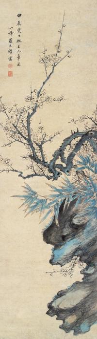 罗允缵 1844年作 花卉 立轴