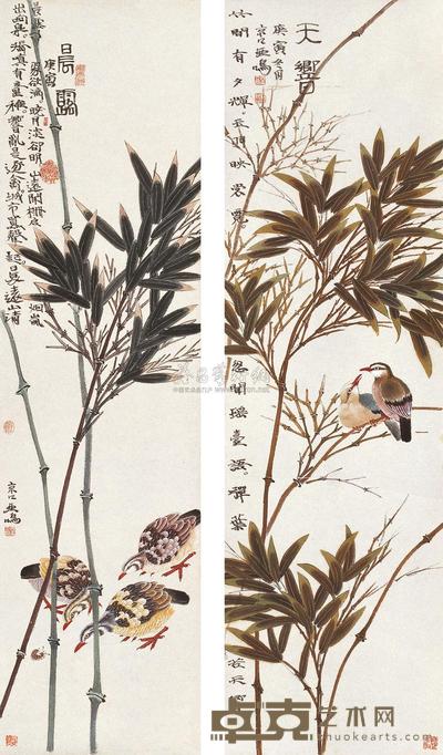 周亚鸣 2010年作 花鸟 二帧 136×34cm×2