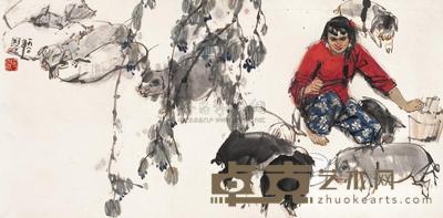 史国良 1980年作 饲猪图 镜心 66×134cm