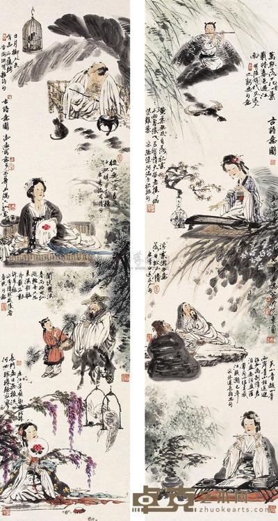 冯远 2011年作 古人诗意 (二帧) 镜心 136×34cm×2