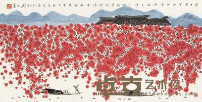 刘光夏 2009年作 万紫千红 镜心 69×138cm