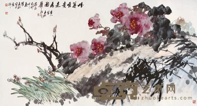 裴玉林 1999年作 国色 镜心 96×179cm