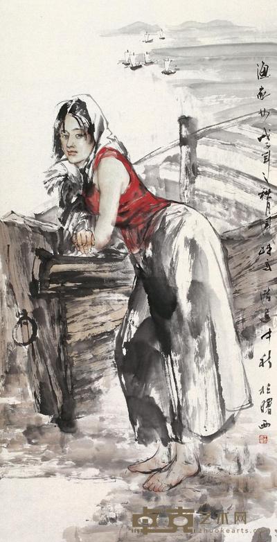 王国栋 2008年作 渔家女 镜心 138×70cm