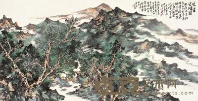 宋陆京 2010年作 晓云碧嶂图 镜心 90×180cm