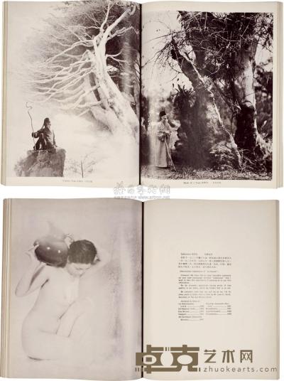 Photographic works of Chin-San Long 