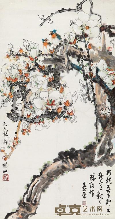 郑乃珖 董寿平 等 富贵白头 立轴 105.5×56cm