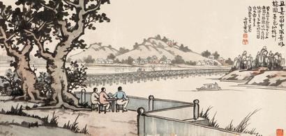 丰子恺 1943年作 江边风景 镜心