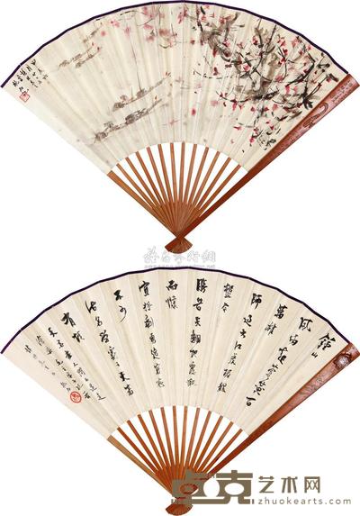 傅抱石 1964年作 朝晖图 行书毛主席诗 成扇 18×51cm×2
