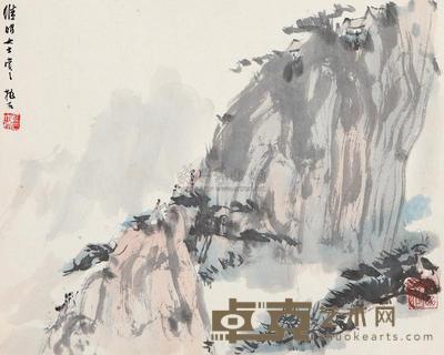 傅抱石 登山访友 镜心 25.5×32cm