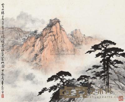 董寿平 1964年作 忆写黄山 立轴 46.5×57.4cm