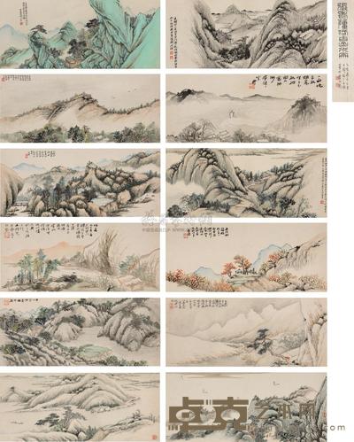 张镠 1818年作 仿古山水册 册页 (十二开) 19×43.5cm×12