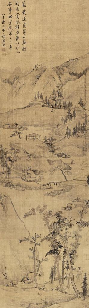 査士标 1695年作 秋景山水 立轴