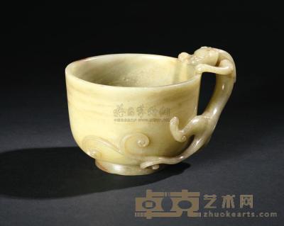 清中期 黄玉螭龙杯 高7.7cm