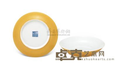 清乾隆 黄釉盘 （二件） 直径14.7cm