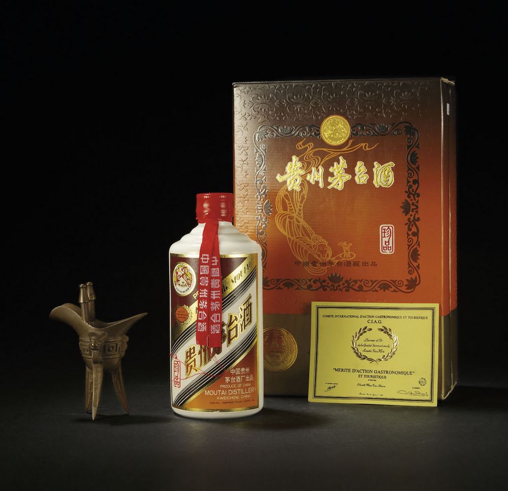 80年代末方印珍品贵州茅台酒