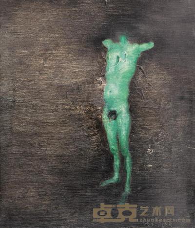 周春芽 1993年作 自画像 53×45cm