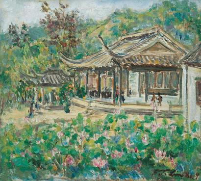 林达川 1981年作 西湖夏荷