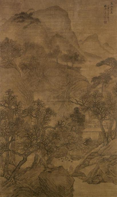 张宏 1639年作 寒山高逸 立轴
