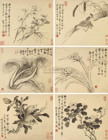 张若霭 花卉册 册页 （六开）