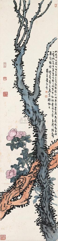 李瑞清 老干新葩 立轴