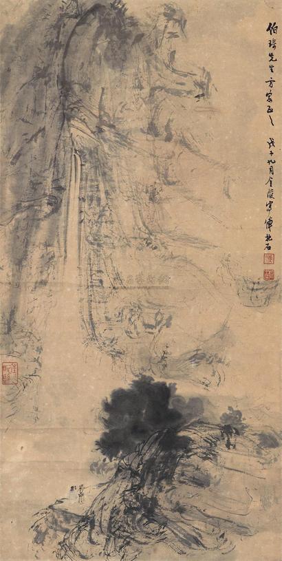 傅抱石 1948年作 观瀑图 立轴
