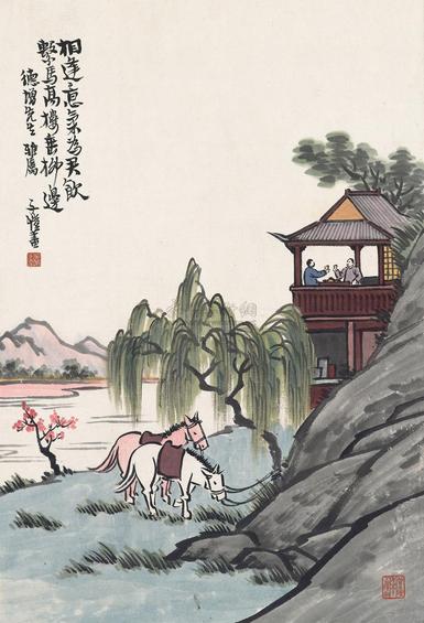 丰子恺 高楼对饮 立轴