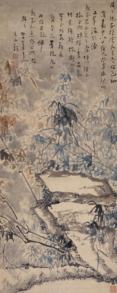 高凤翰 戊辰（1748年）作 雪竹图 立轴