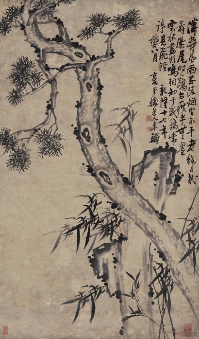 李鱓 乾隆十七年（1752年）作 三友图 立轴