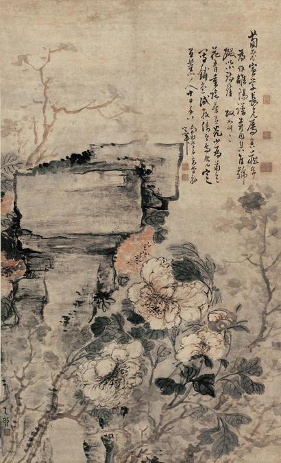 高凤翰 乙卯（1735年）作 牡丹图 立轴