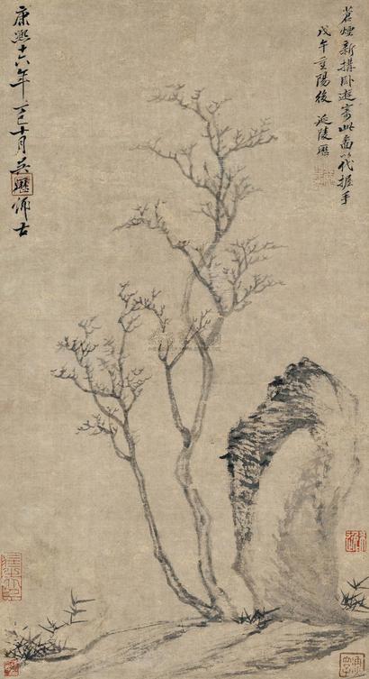 吴历 康熙十六年（1677年）作 树石图 立轴