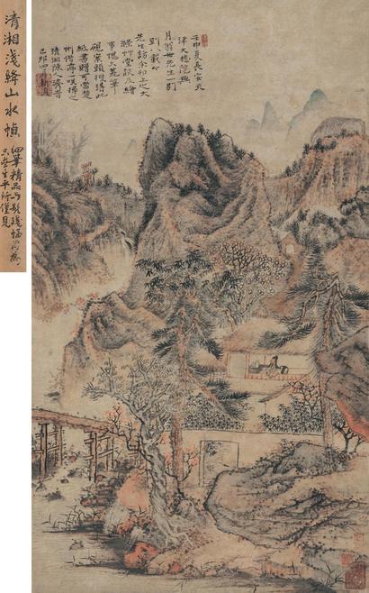 石涛 己卯（1699年）作 为月翁作山水 立轴