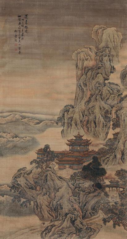 袁耀 丁巳（1677年）作 蓬莱仙境 立轴