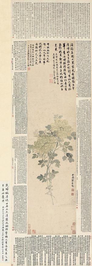 陆治 牡丹 立轴