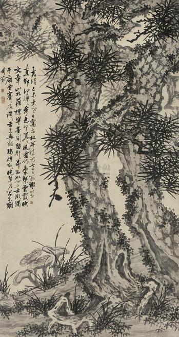 谢时臣 嘉靖己未（1559年）作 双松寿芝图 立轴