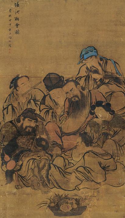 张翀 崇祯甲申（1644年）作 瑶池酣会图 立轴