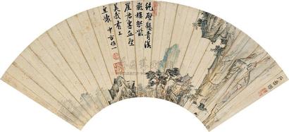 陆治 石岩图 扇面