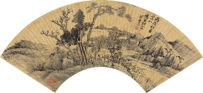 常莹 丙戌（1646年）作 茆亭兀坐 扇面